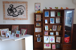 atsubetu art.pngのサムネイル画像