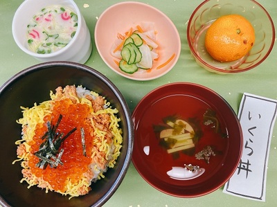 ｉｋｕｒａ.jpgのサムネイル画像