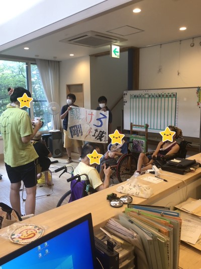 壮行会1.jpg
