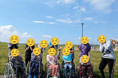 集合.jpg