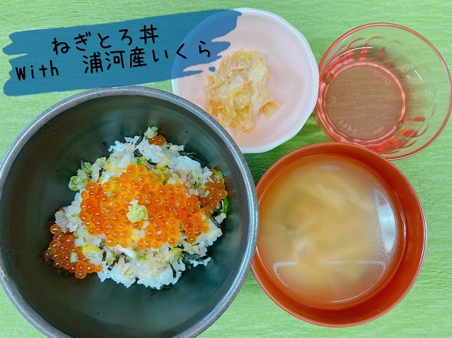 ねぎとろいくら丼.jpg